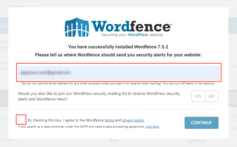 Wordfence